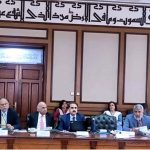 First meeting of the SIFC Executive Committee at the SIFC Secretariat presides by Mr. Ahsan Iqbal , Federal Minister for Planing & Development