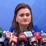 Marriyum Aurangzeb