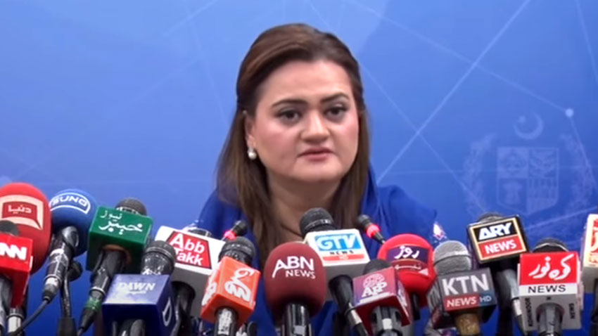 Marriyum Aurangzeb