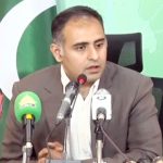No additional tax being imposed on agriculture sector income: Bilal
