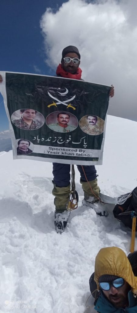 Young mountaineers summit 6400m Khosar Gang in solidarity with armed forces
