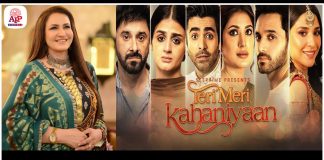 Saba Faisal gives huge shout-out to ‘Teri Meri Kahaniyaan’