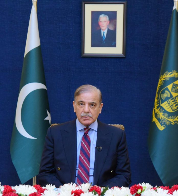PM virtually participated in the First High-Level Forum on Global Development Initiative (GDI). Islamabad, July 10, 2023.