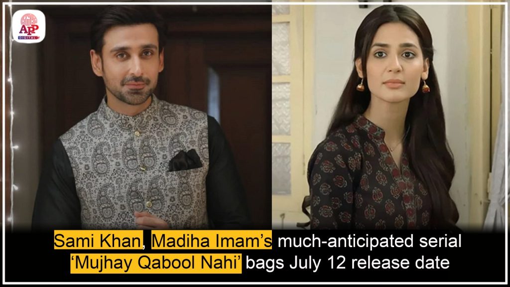 Sami Khan, Madiha Imam’s latest project bags release date