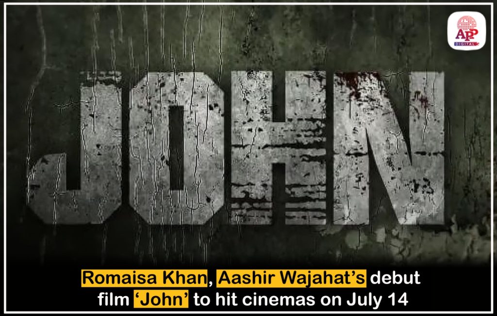 Romaisa Khan’s debut film ‘John’ gets release date