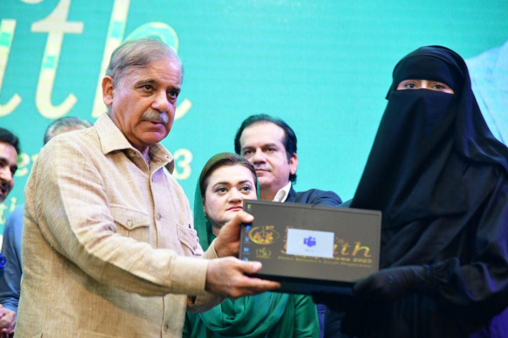 IMF deal, a self-evaluation moment for Pakistan to focus on financial self-reliance: PM