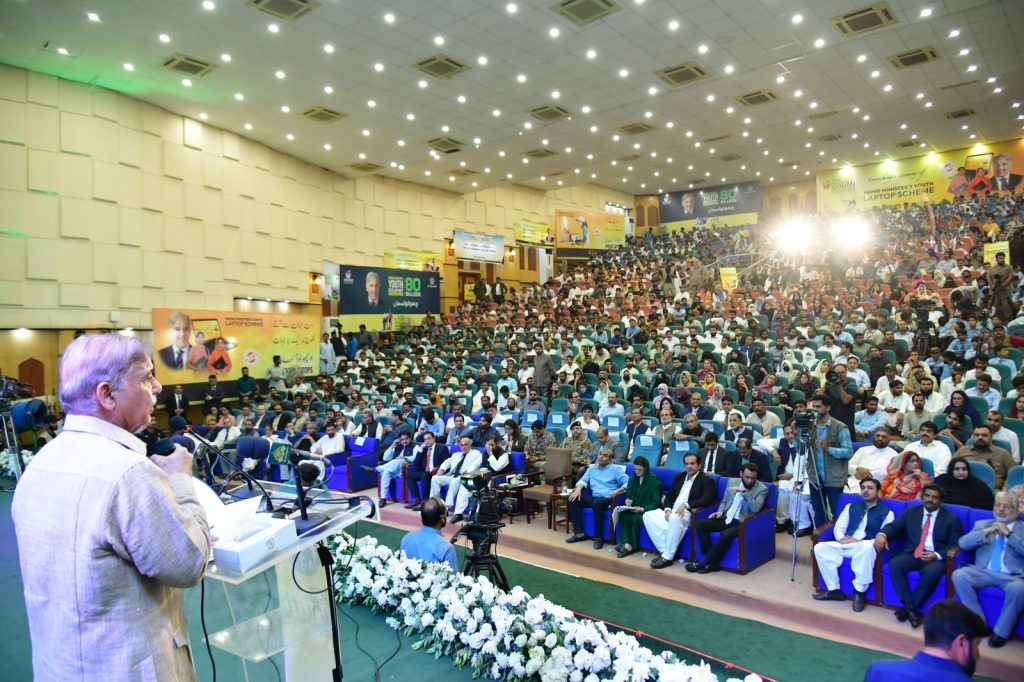 IMF deal, a self-evaluation moment for Pakistan to focus on financial self-reliance: PM