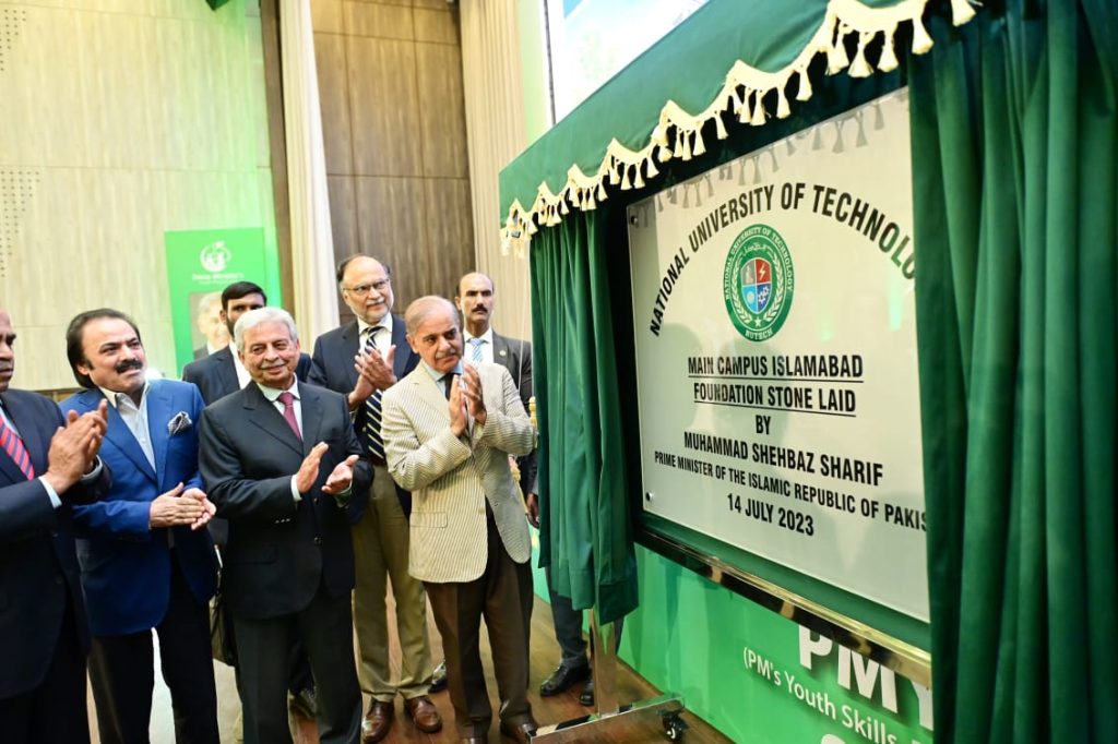 PM for promoting skilled-based vocational training to improve balance of payment