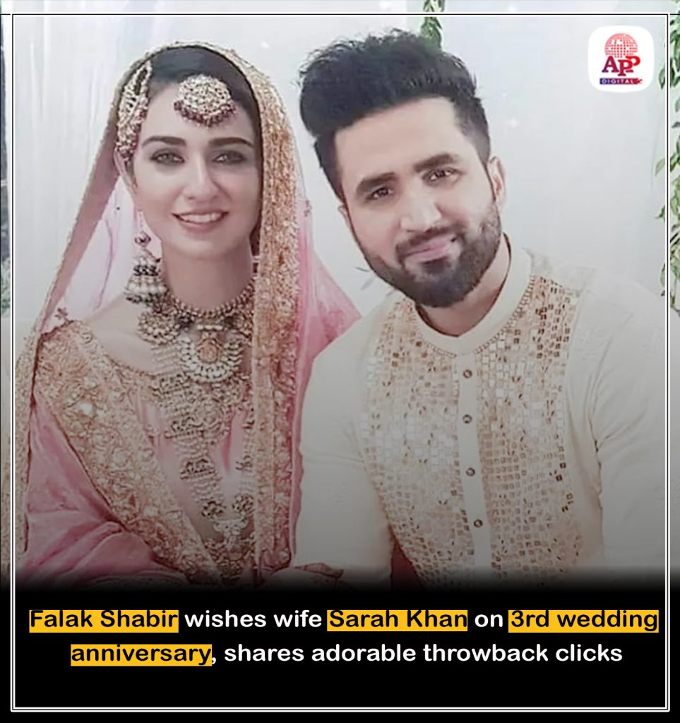 Falak Shabir, Sarah Khan celebrate 3rd wedding anniversary