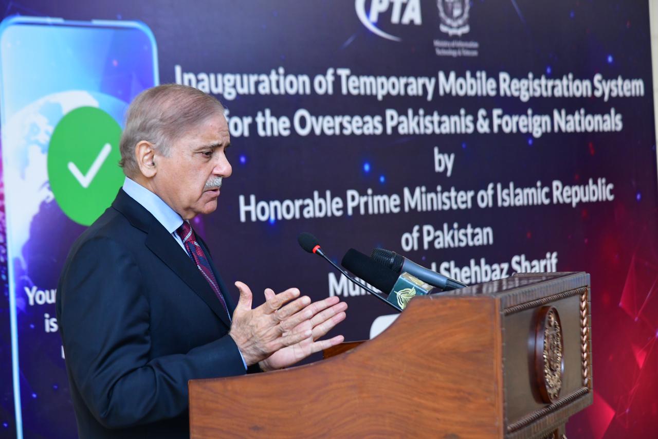PM stresses upon efforts to facilitate overseas Pakistanis with IT-related initiatives