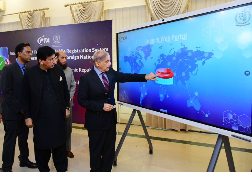 PM stresses upon efforts to facilitate overseas Pakistanis with IT-related initiatives