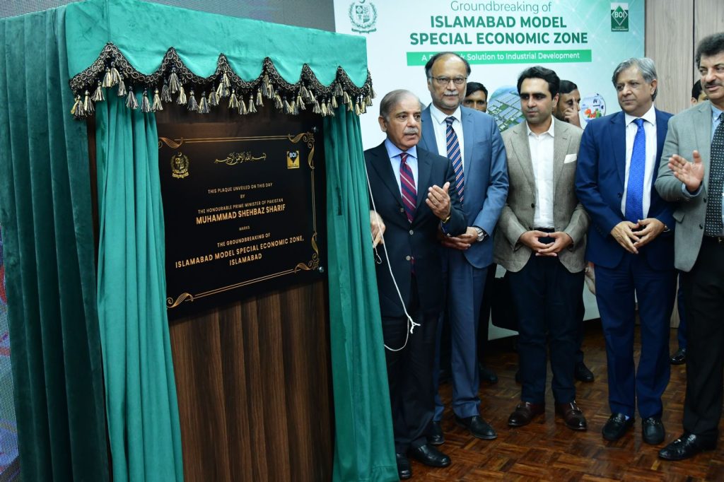 PM reiterates call for Charter of Economy to ensure consistent economic policies