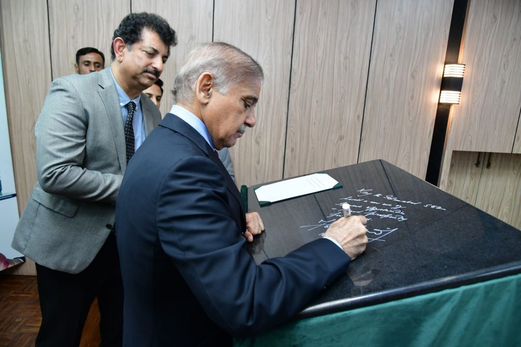 PM reiterates call for Charter of Economy to ensure consistent economic policies