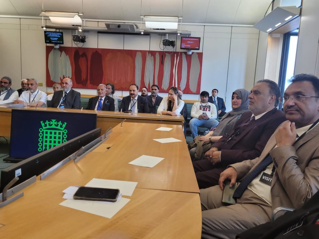 At Kashmir Conference in UK House of Commons, Senator Gilani emphasizes urgent need for action