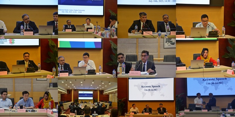 Seminar held on “China-Pakistan Relations in International Dynamics” at Fudan University