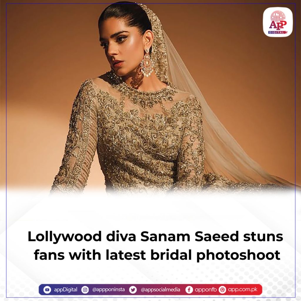 Sanam Saeed stuns in latest bridal photoshoot