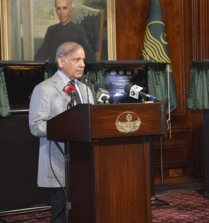 Modern technology, alternative energy inevitable to achieve exports competitiveness: PM