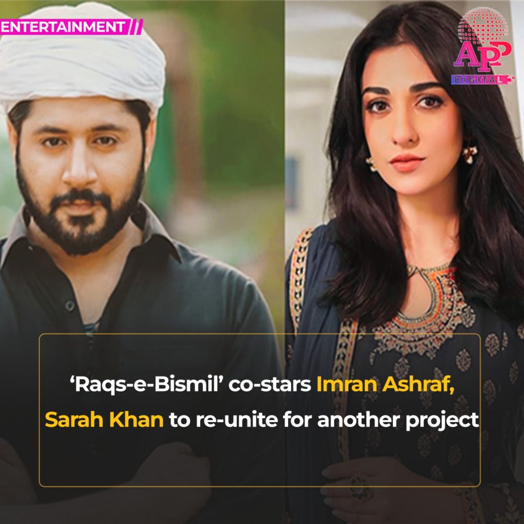 Imran Ashraf, Sarah Khan to re-unite for another project
