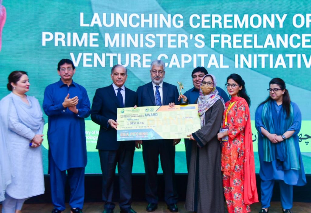 PM for owning IT talent through maximum financial, professional support