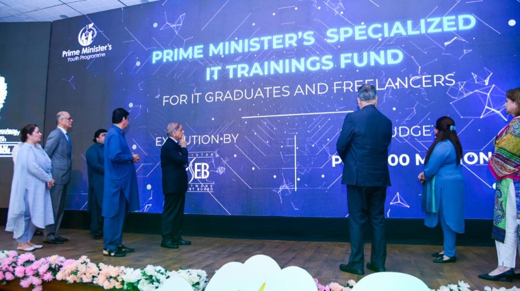 PM for owning IT talent through maximum financial, professional support