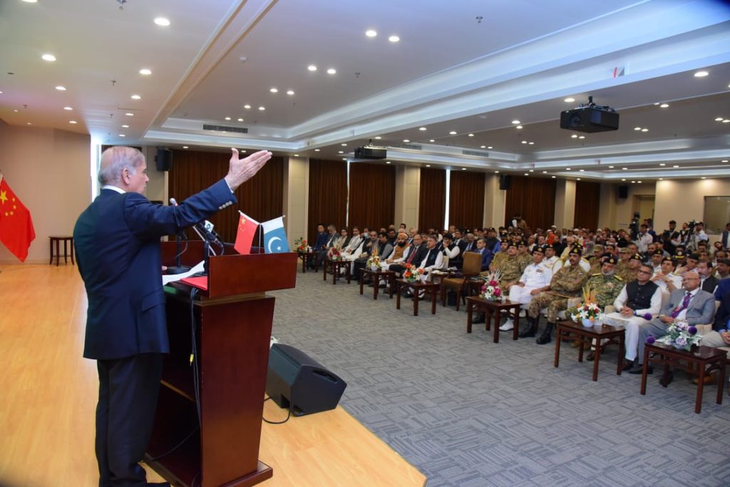 True implementation of SIFC vision to usher in revolution: PM