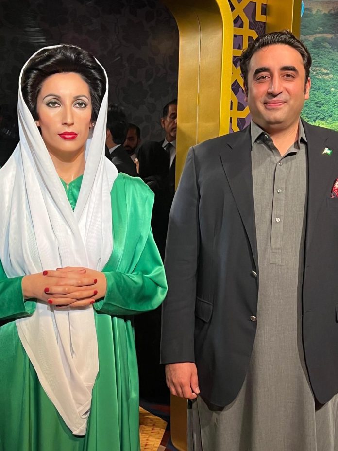 FM attends unveiling of wax figure of Shaheed Benazir Bhutto