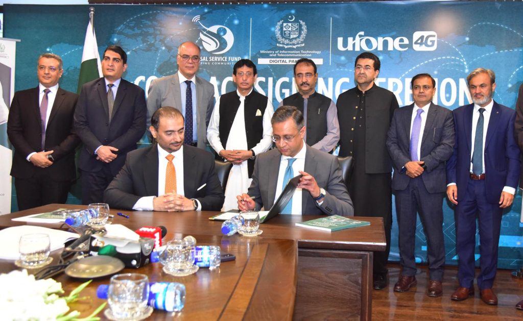 USF awards contract worth Rs 6.78 bln to Ufone for broadband services in Sibbi District, M-8