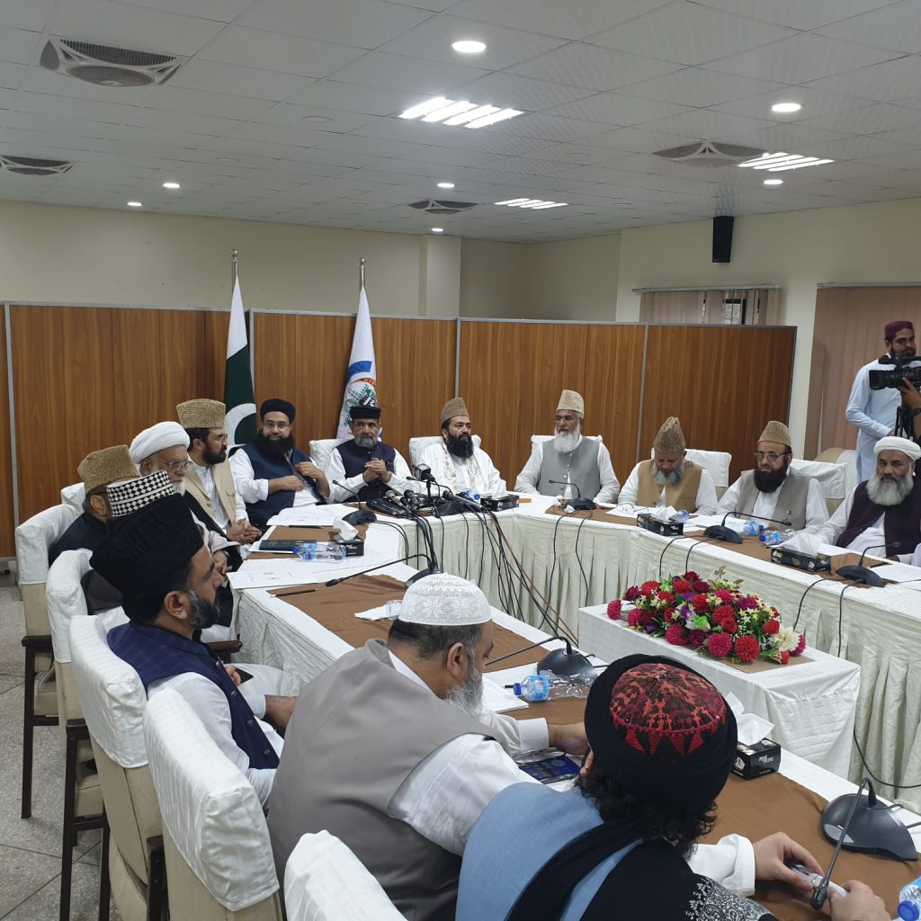 Muharram-ul-Harram: CII unveils comprehensive ‘code of conduct’ to foster peace, harmony