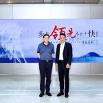 China Unicom Beijing, Huawei unveil groundbreaking achievements in 5G capital innovation project