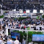 Huawei unveils innovations in ICT services, software to empower industrial intelligent digital transformation