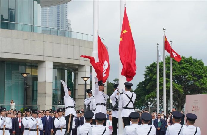 Flag raising ceremony, reception held to mark 26th anniversary of Hong Kong's return to China