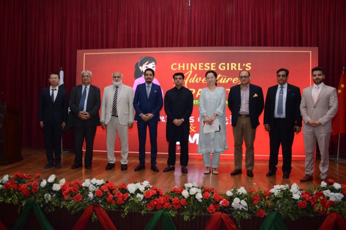 Chinese Girls' documentary highlights rich, diverse culture of Pakistan