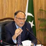 ahsan iqbal
