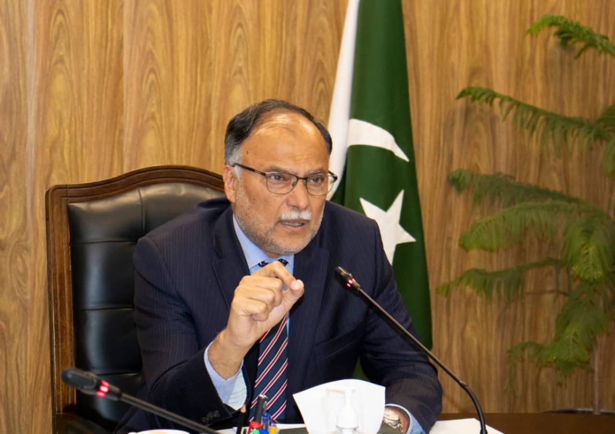 ahsan iqbal