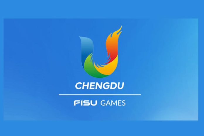 chengdu fisu game