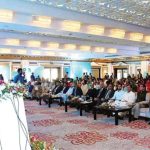 PGF-2023 adopts resolution to implement STAR governance system