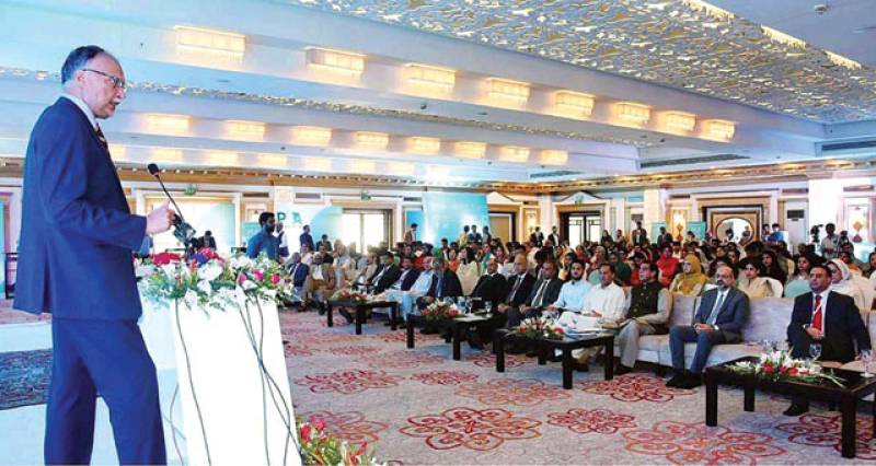 Ahsan Iqbal calls for responsible governance, youth empowerment