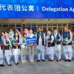 World University Games opened in Chengdu, China