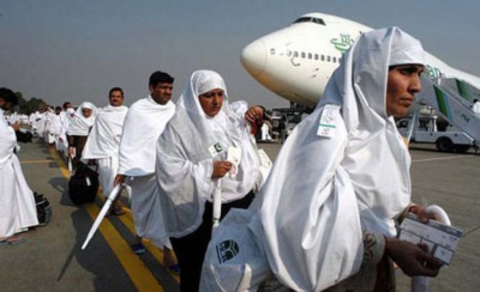 First hajj flight reaches Faisalabad with 113 pilgrims