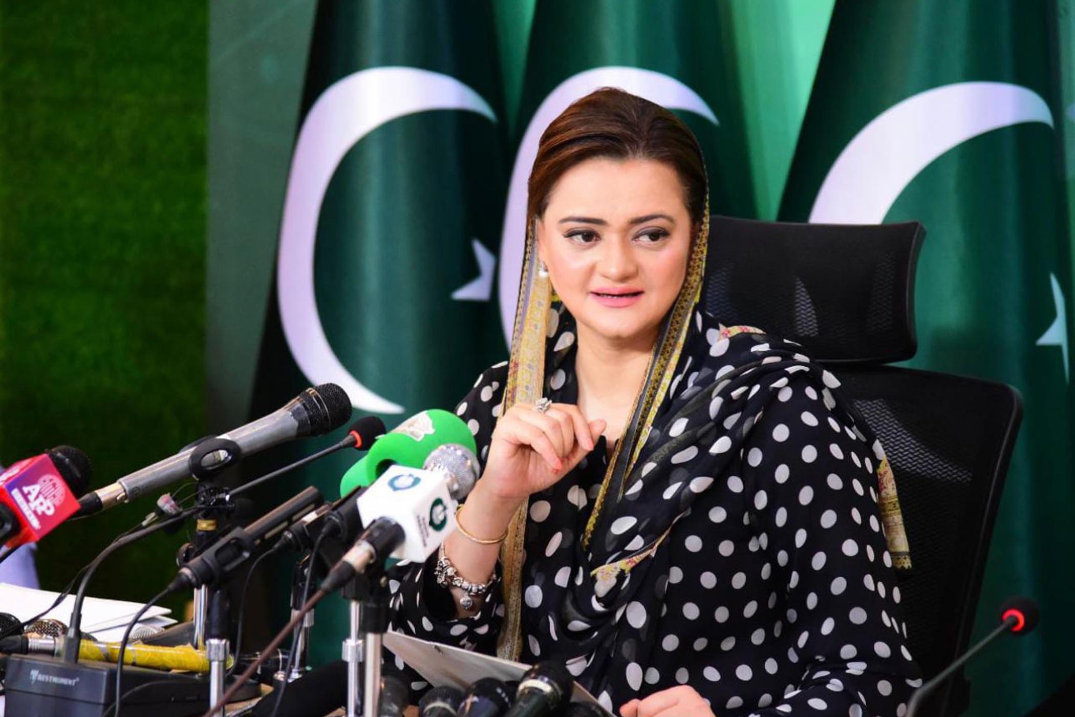 During PTI's era, media faced gag, effort made to impose black law to curb its freedom: Marriyum