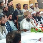 First Muharram-ul-Harram to fall on July 20, Ashura on July 29