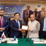 Korea to establish IT CG Yi Sungho