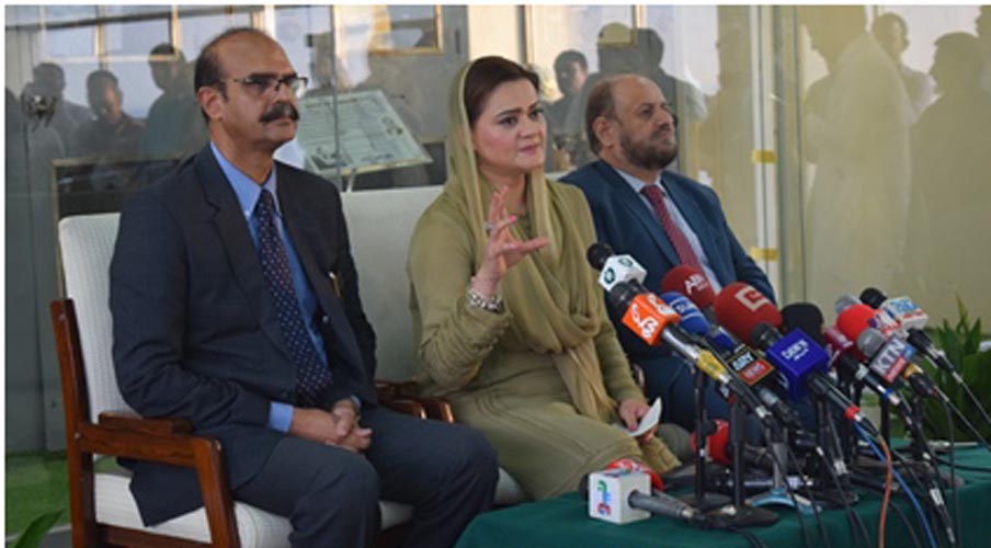 PTV, Radio Pakistan attacked by proponents of institutions’ auctioning: Marriyum