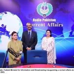 Marriyum inaugurates 12 new studios at Radio Pakistan