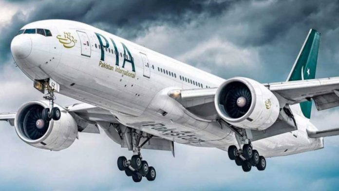 PIA passengers Beijing