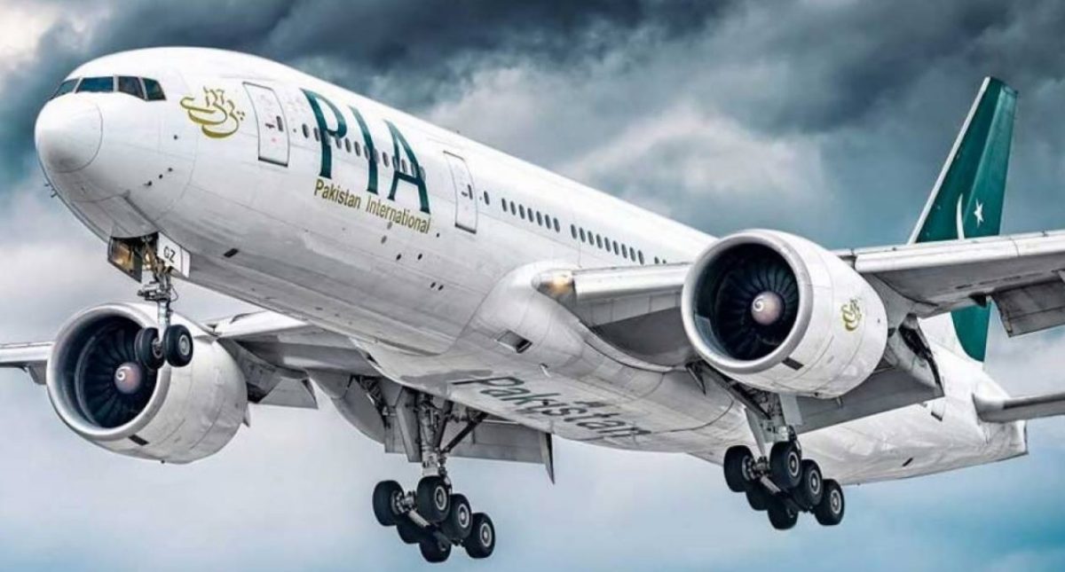 PIA