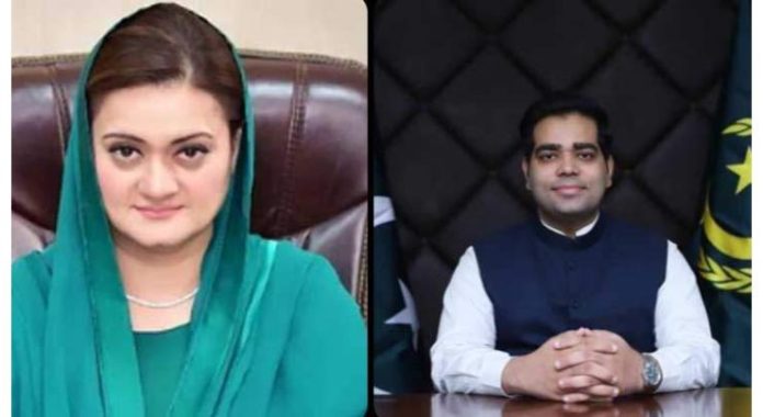 Marriyum felicitates Fahad Shahbaz for winning Diana Award
