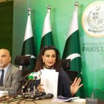sherry rehman