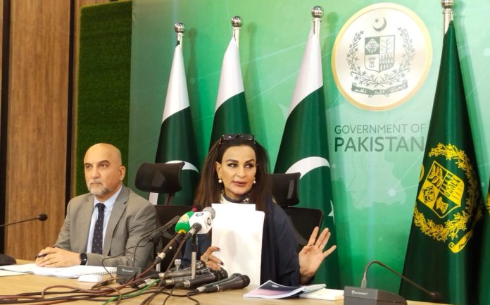 sherry rehman