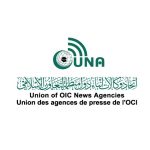 UNA to hold virtual workshop on Global Media Congress